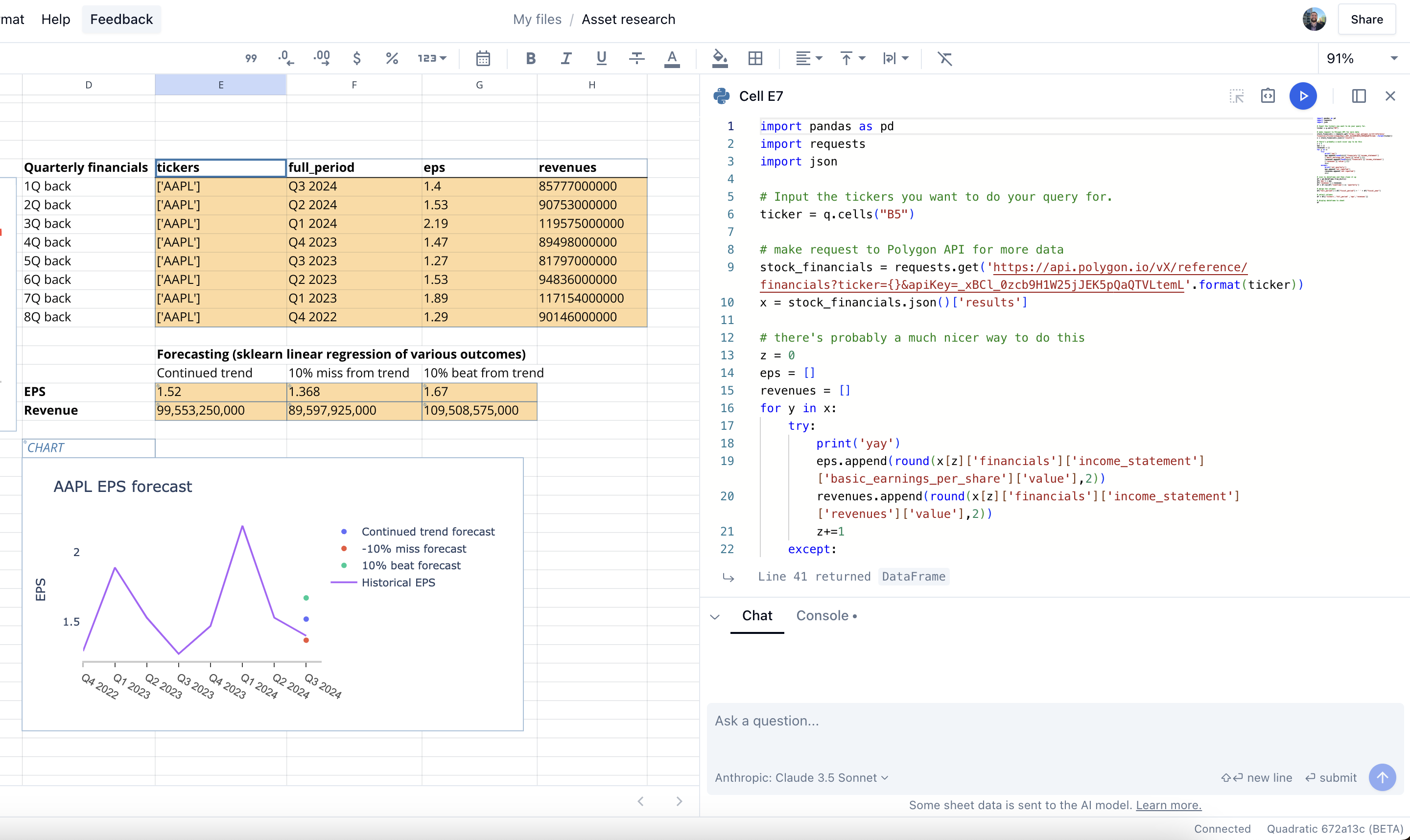 API Connection Example